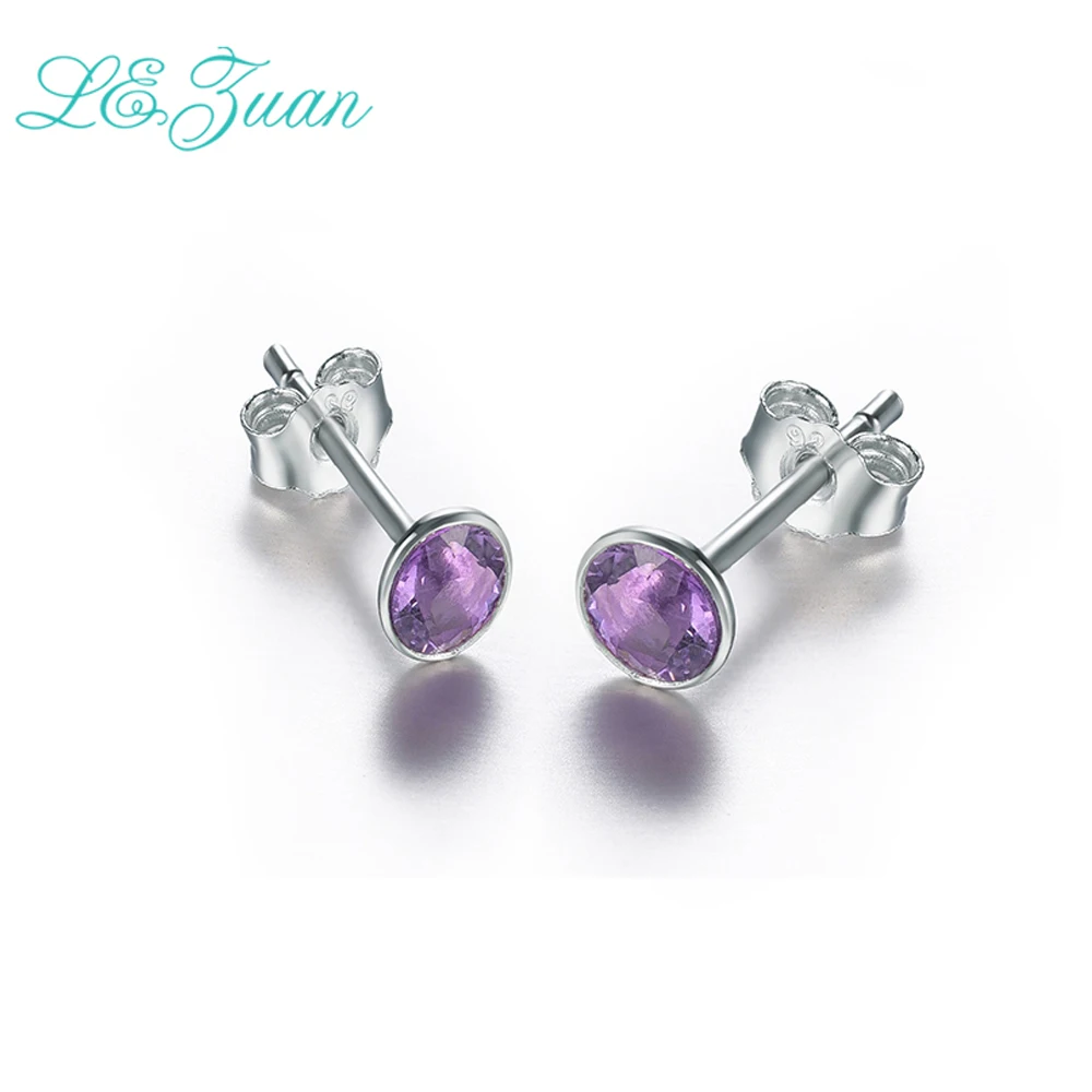 L&zuan S925 Sterling Silver jewelry earrings Natural Amethyst Elegant Stud Earrings For Women Bijoux Femme Accessories W17060704
L&zuan S925 Sterling Silver jewelry earrings Natural Amethyst Elegant Stud Earrings For Women Bijoux Femme Accessories W17060704