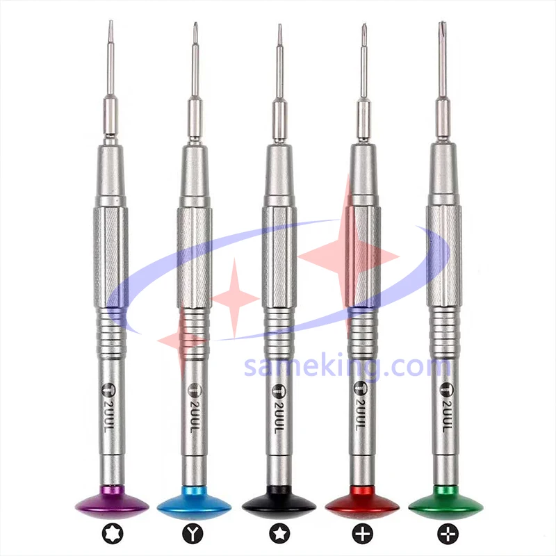 2uul screwdrivers set