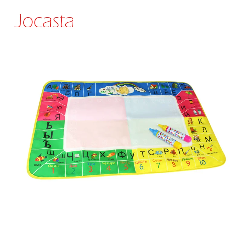Russian Language Water Drawing Mat & 2 Pcs Magic Pen Russian Letters Paint Reusable Educational Painting Board Doodle For Kids
Russian Language Water Drawing Mat & 2 Pcs Magic Pen Russian Letters Paint Reusable Educational Painting Board Doodle For Kids