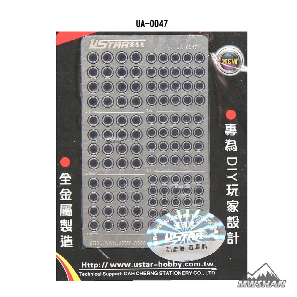 Ustar 80047 Etching model details change craft tools Add-on Gundam & Model Detail Add on Model Supplies DIY
Ustar 80047 Etching model details change craft tools Add-on Gundam & Model Detail Add on Model Supplies DIY