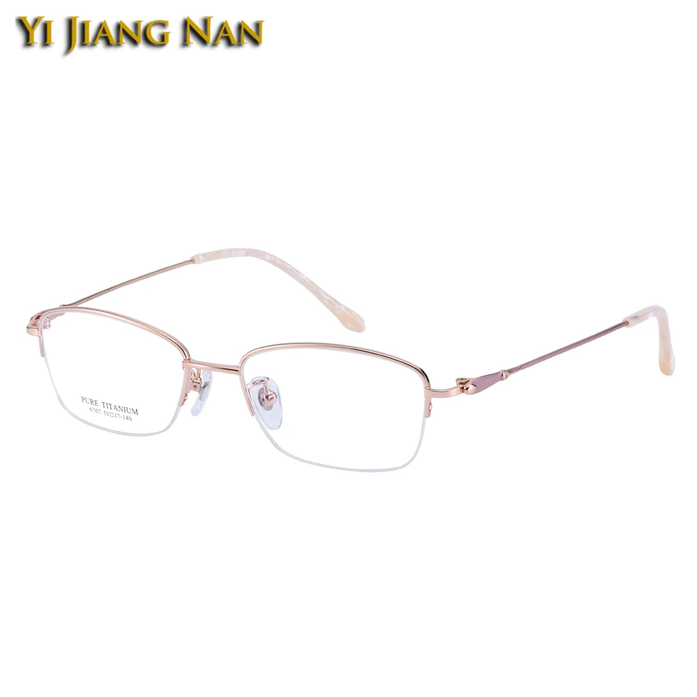 Pure Titanium Monturas De Lentes Mujer Eyewear Eyeglasses Spectacle Frames Optical Glasses Frame for Women
Pure Titanium Monturas De Lentes Mujer Eyewear Eyeglasses Spectacle Frames Optical Glasses Frame for Women
