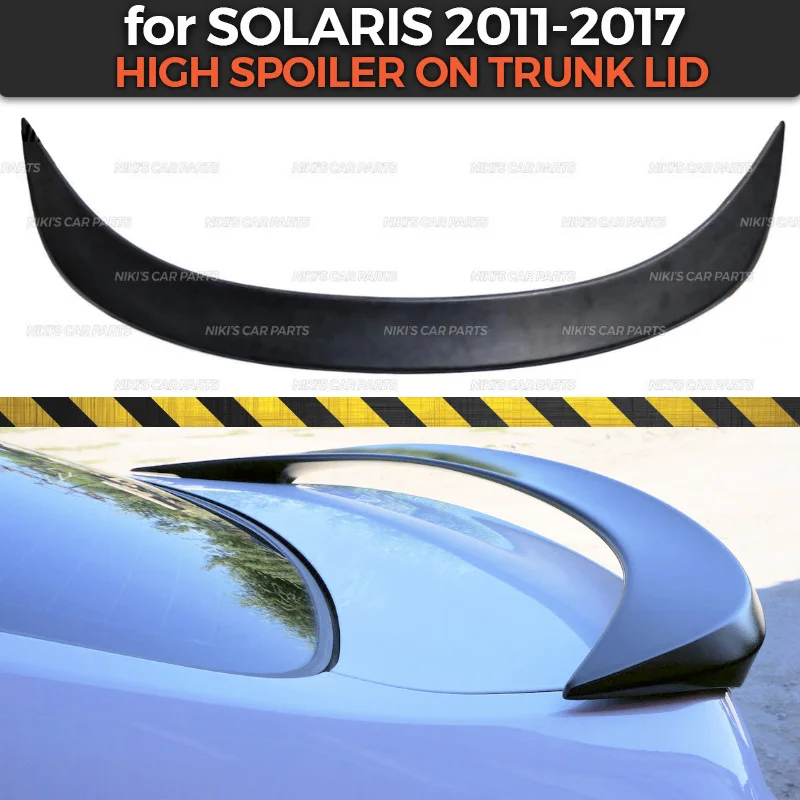 Спойлер для Hyundai Solaris 2011-2017 АБС-пластик специальный аэро крыло динамическое литье
