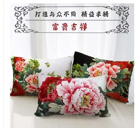 18inch flower cushin cover classical floral printed throw pillowcase lumbar pillow cover backest indoor
18inch flower cushin cover classical floral printed throw pillowcase lumbar pillow cover backest indoor