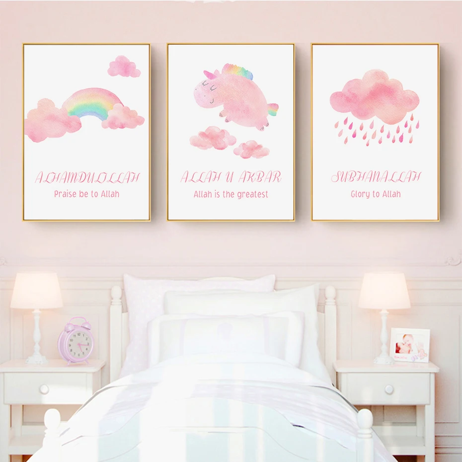 Allah Islamic Wall Art Pink Rainbow Nursery Decor Girls Style Canvas Painting Posters Prints Picture Gift Interior Home Decor
Allah Islamic Wall Art Pink Rainbow Nursery Decor Girls Style Canvas Painting Posters Prints Picture Gift Interior Home Decor