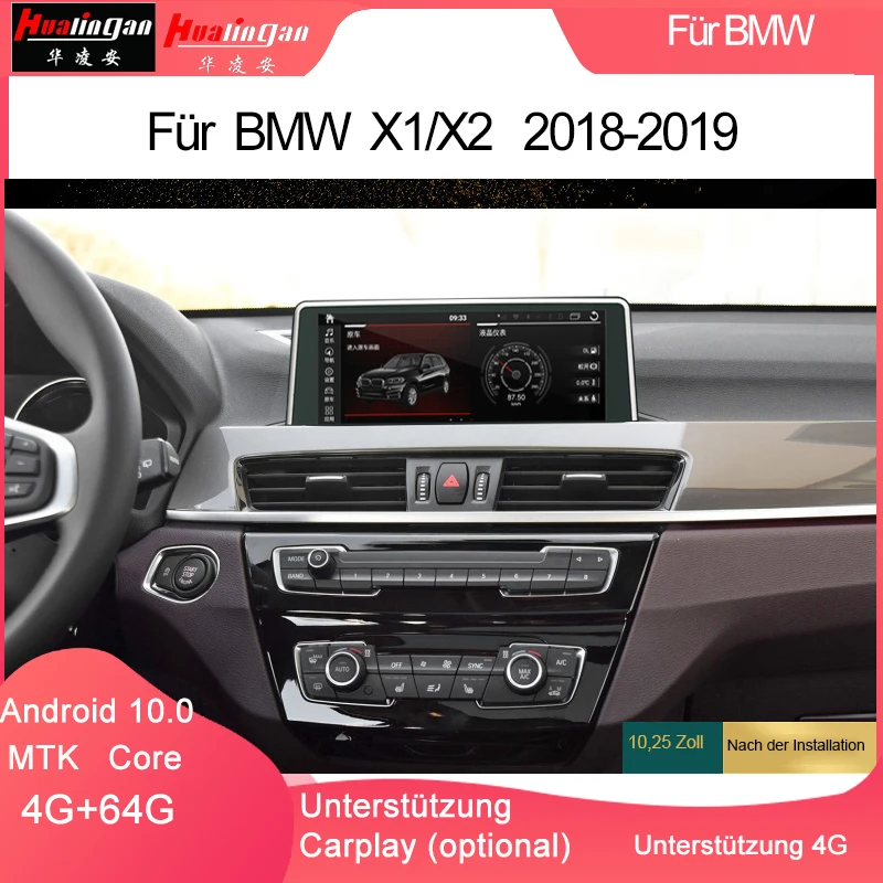 Автомобильная Мультимедийная стереосистема hualindian (1011)BMWX1/X2 F48 F49 NBT 10,25 дюйма, Android 10,0, ОС синий, с антибликовым покрытием, USB, Wi-Fi, 4g, Wi-Fi
Автомобильная Мультимедийная стереосистема hualindian (1011)BMWX1/X2 F48 F49 NBT 10,25 дюйма, Android 10,0, ОС синий, с антибликовым покрытием, USB, Wi-Fi, 4g, Wi-Fi