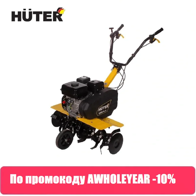 Культиватор бензиновый Huter GMC 6.5|huter| |