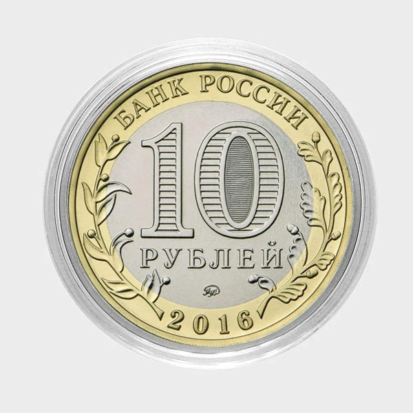 Coins Ru Интернет Магазин Монет Coins Ru Интернет Магазин Монет