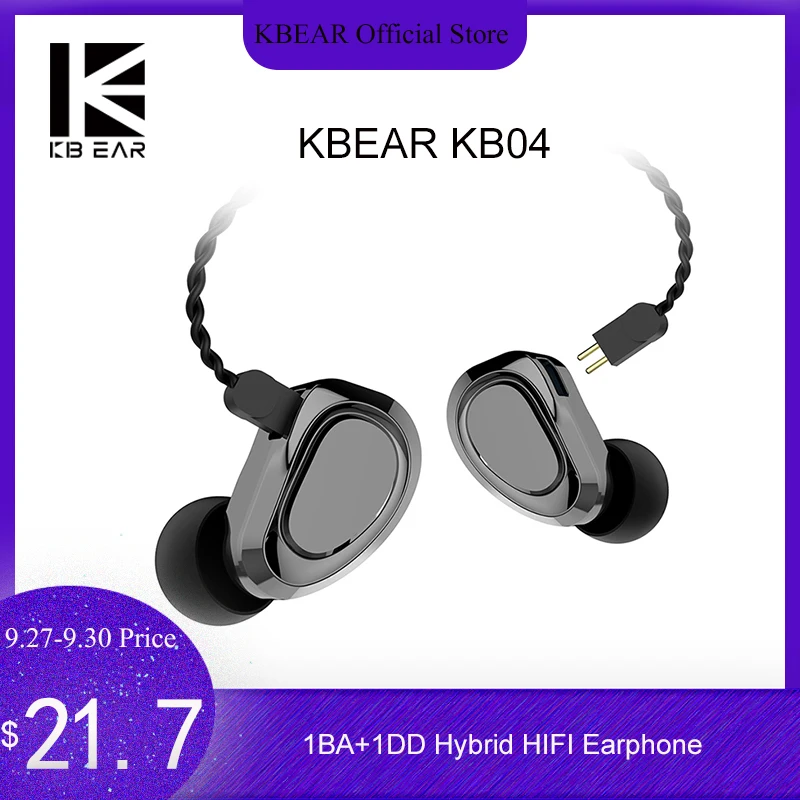 Наушники-вкладыши KBEAR KB04 1BA + 1DD Hybrid Hi-Fi наушники с монитором 2 контакта 0 78 мм 4 ядра