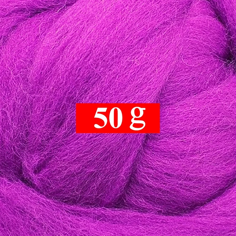 

50g Merino Wool Roving for Needle Felting Kit, 100% Pure Felting Wool, Soft, Delicate, Can Touch the Skin (Color 29)