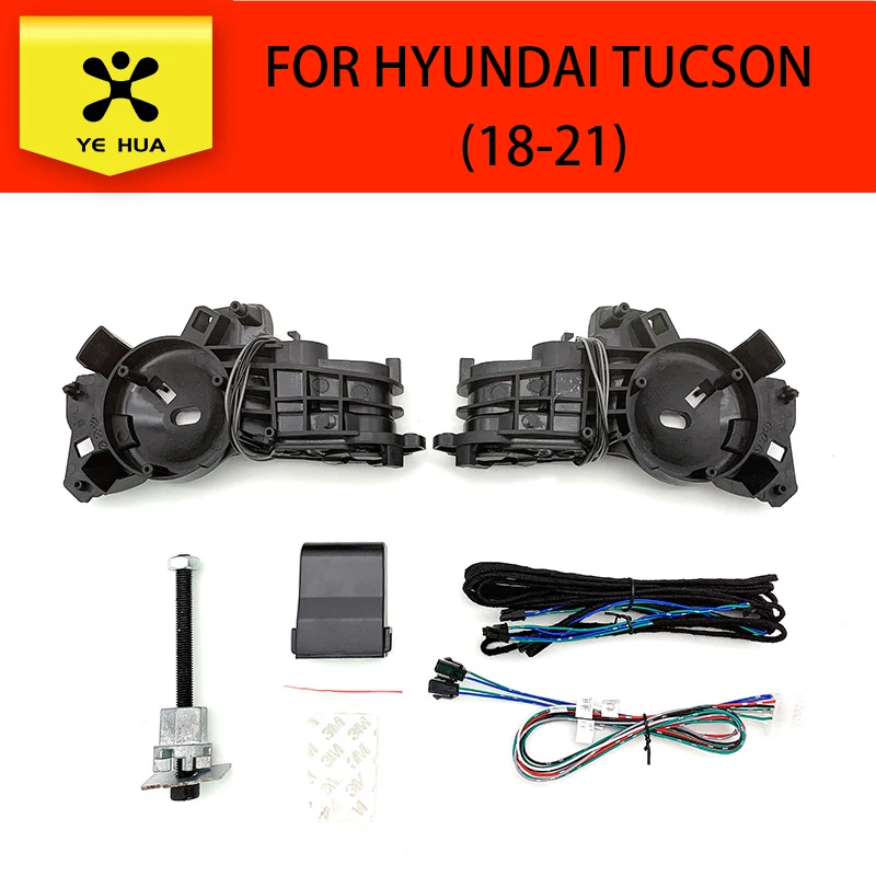 For Hyundai Tucson 18-21 Exterior Mirror Folding Kit Automatic Side Mirrors Rearview Actuator Motors Power Side View Mirrors
For Hyundai Tucson 18-21 Exterior Mirror Folding Kit Automatic Side Mirrors Rearview Actuator Motors Power Side View Mirrors