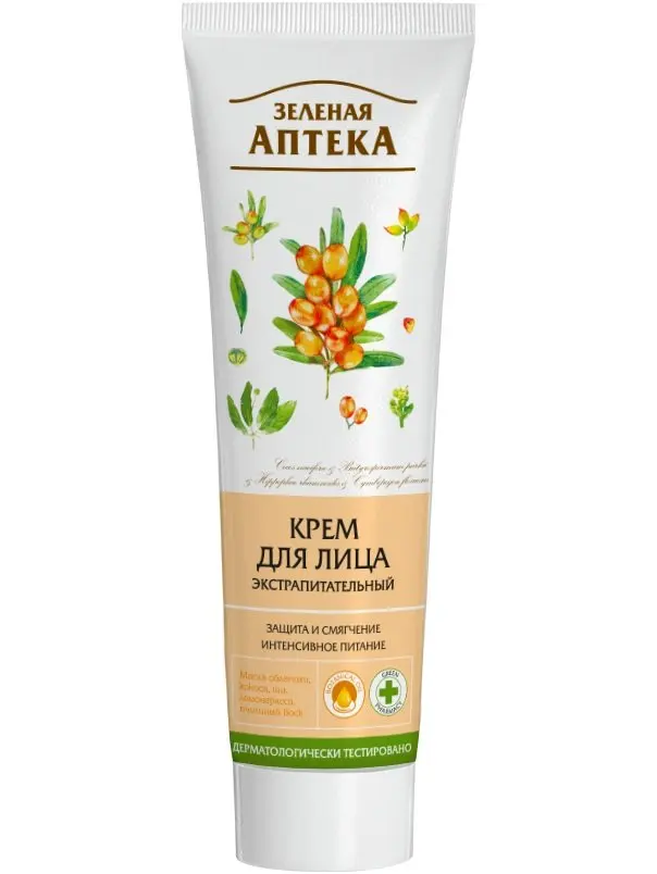 Зеленая Аптека Крем Купить