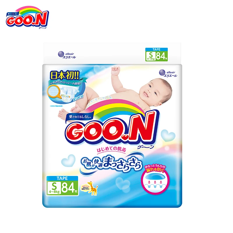 Подгузники GOON Boys and Girls 4 8 кг (84 шт.) S|goon|goon diapers |