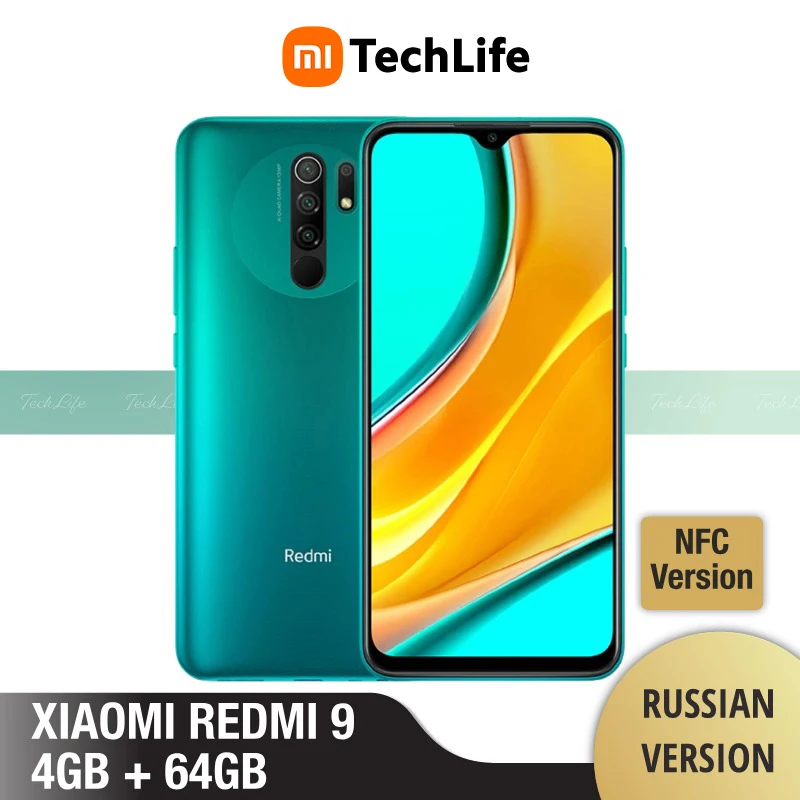 Русская версия Xiaomi Redmi 9 64 Гб ROM 4 ОЗУ (Фирменная Новинка/герметичные) Глобальная