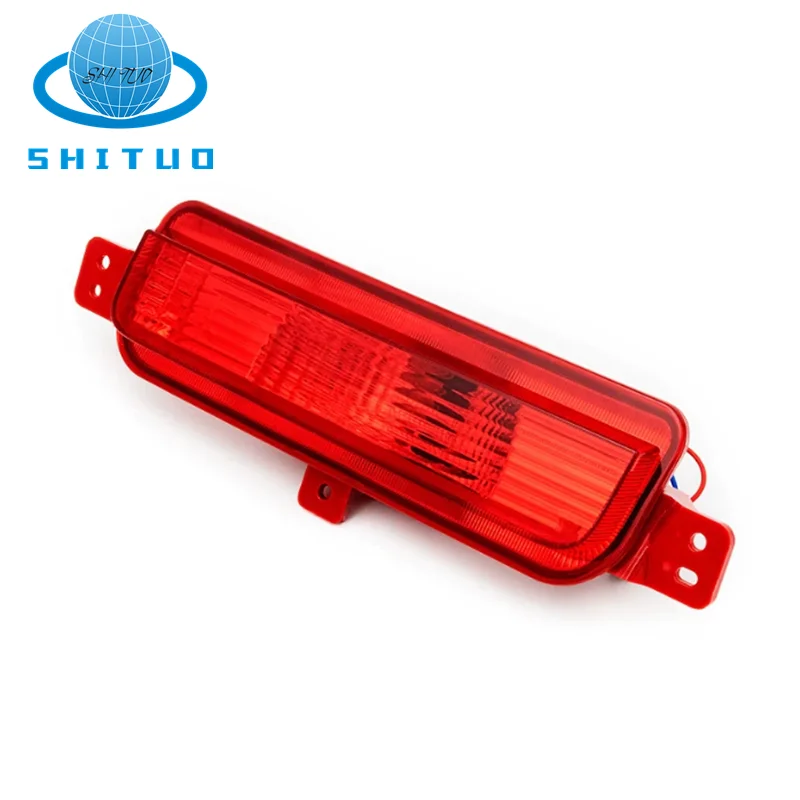 For Geely Atlas Boyue Emgrand X7 Sport Left And Right Rear Bumper Reflector F Rear Bumper Fog Lamp Original
For Geely Atlas Boyue Emgrand X7 Sport Left And Right Rear Bumper Reflector F Rear Bumper Fog Lamp Original