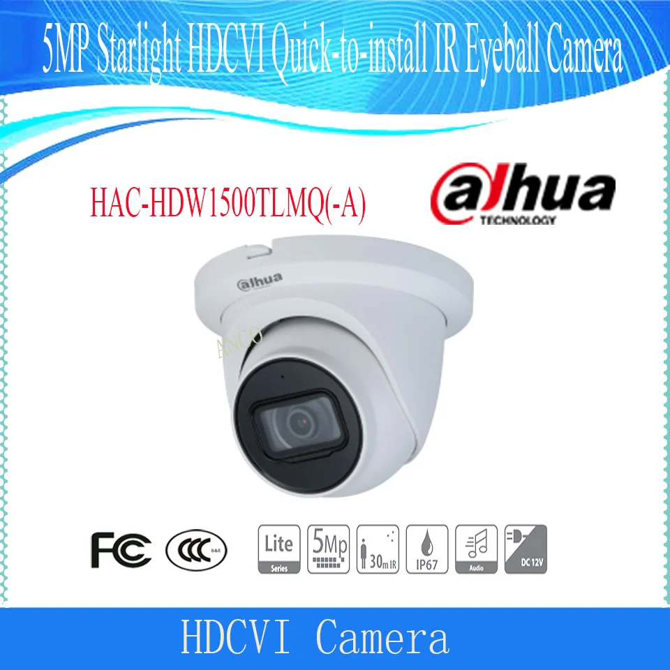 DAHUA HAC-HDW1500TLMQ 5MP Starlight HDCVI быстрая установка IR Eyeball Camera камера видеонаблюдения DAHUA Camera
DAHUA HAC-HDW1500TLMQ 5MP Starlight HDCVI быстрая установка IR Eyeball Camera камера видеонаблюдения DAHUA Camera