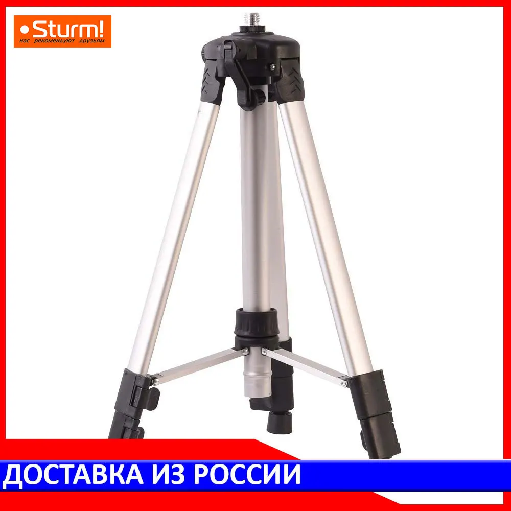 Штатив УСИЛЕННЫЙ для лазерного уровня 4012 01 12 Sturm!|Лазерные уровни| |