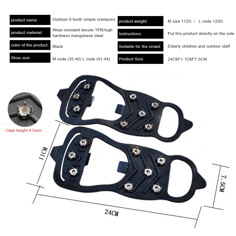 2PCS/1PAIR Outdoor Anti-Drop Shoe Cover 8-Tooth Snow Ice Surface Non-Slip Simple Crampons for Hiking on Ice Snow Ground Mountain
2PCS/1PAIR Outdoor Anti-Drop Shoe Cover 8-Tooth Snow Ice Surface Non-Slip Simple Crampons for Hiking on Ice Snow Ground Mountain
