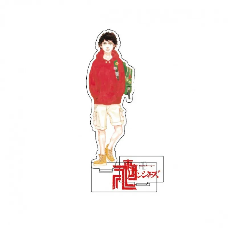 Tokyo Swastika Avengers Acrylic Stand Anime Dolls Tachibana Hyuga Hanagaki Budo Tachibana Naoto Sano Manjiro Ornaments Gift Y500
Tokyo Swastika Avengers Acrylic Stand Anime Dolls Tachibana Hyuga Hanagaki Budo Tachibana Naoto Sano Manjiro Ornaments Gift Y500