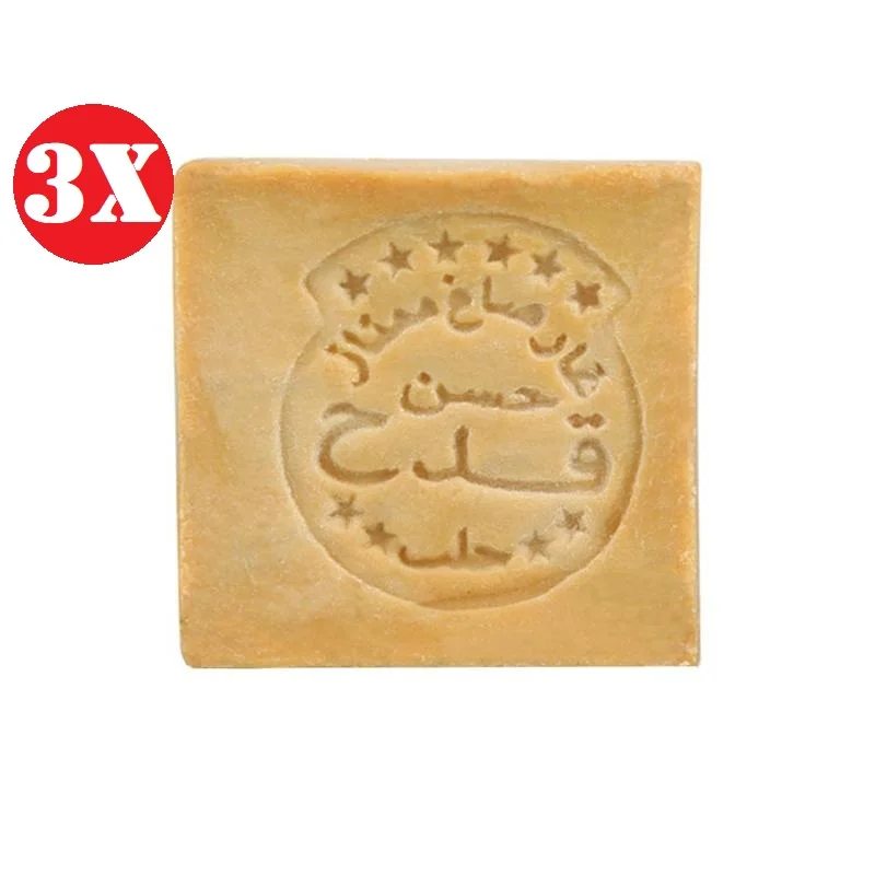 Best Sale 3pcs - Natural Handmade Aleppo Soap All Skin For Olive Laurel Oil Moisturizing AntiAcne Antiseptic
Best Sale 3pcs - Natural Handmade Aleppo Soap All Skin For Olive Laurel Oil Moisturizing AntiAcne Antiseptic