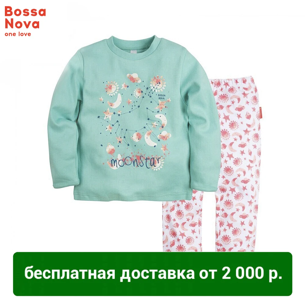 Пижама джемпер+брюки BOSSA NOVA для девочек 362b 361|Комплекты пижам| |