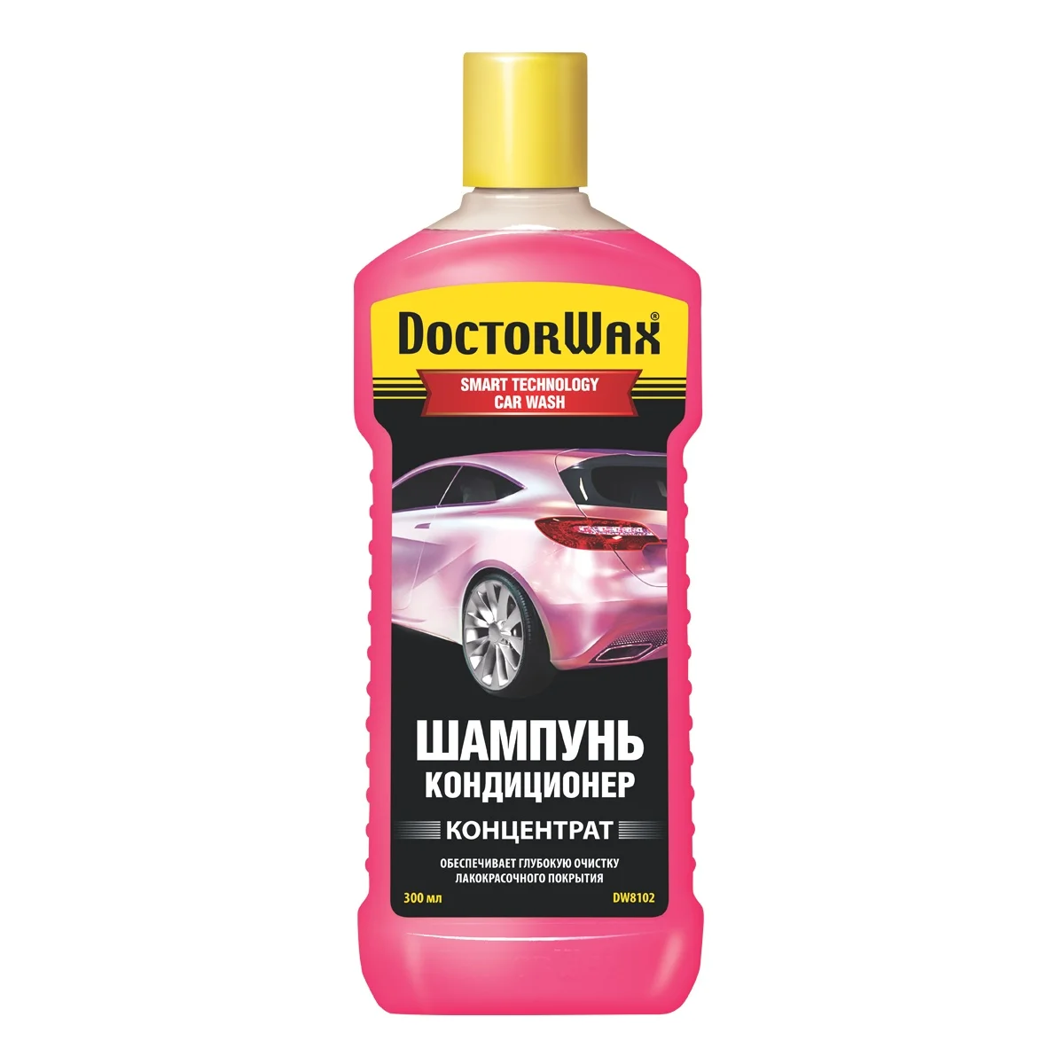 Шампунь-кондиционер (концентрат) DoctorWax SMART CAR WASH | Автомобили и мотоциклы