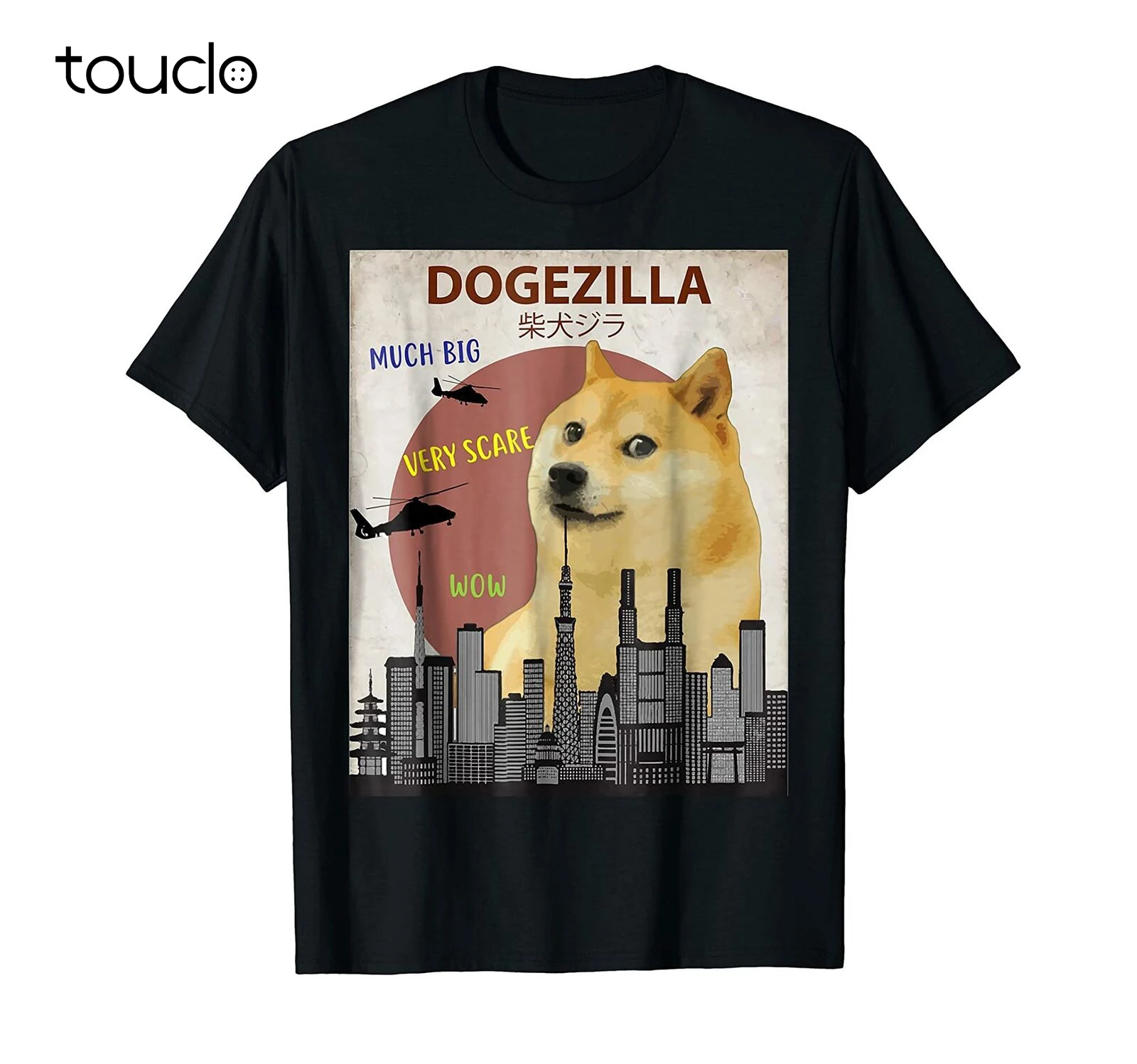 Dogezilla T-Shirt | Funny DOGE MEME Shiba Inu Dog Shirt Vintage Men Gift Tee
Dogezilla T-Shirt | Funny DOGE MEME Shiba Inu Dog Shirt Vintage Men Gift Tee