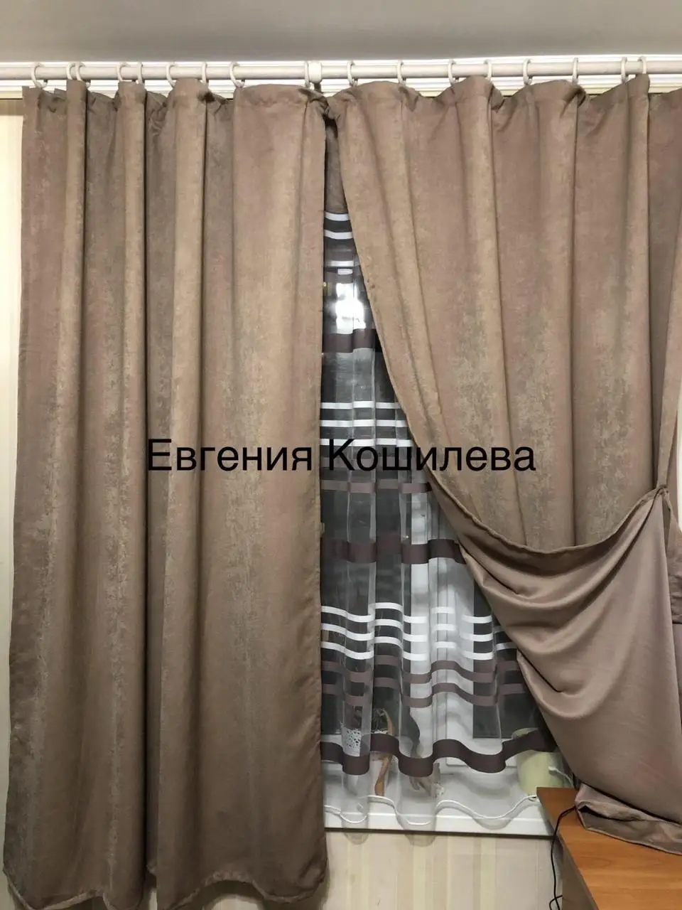 Шторы и тюль готовый комплект для кухни | Дом сад
