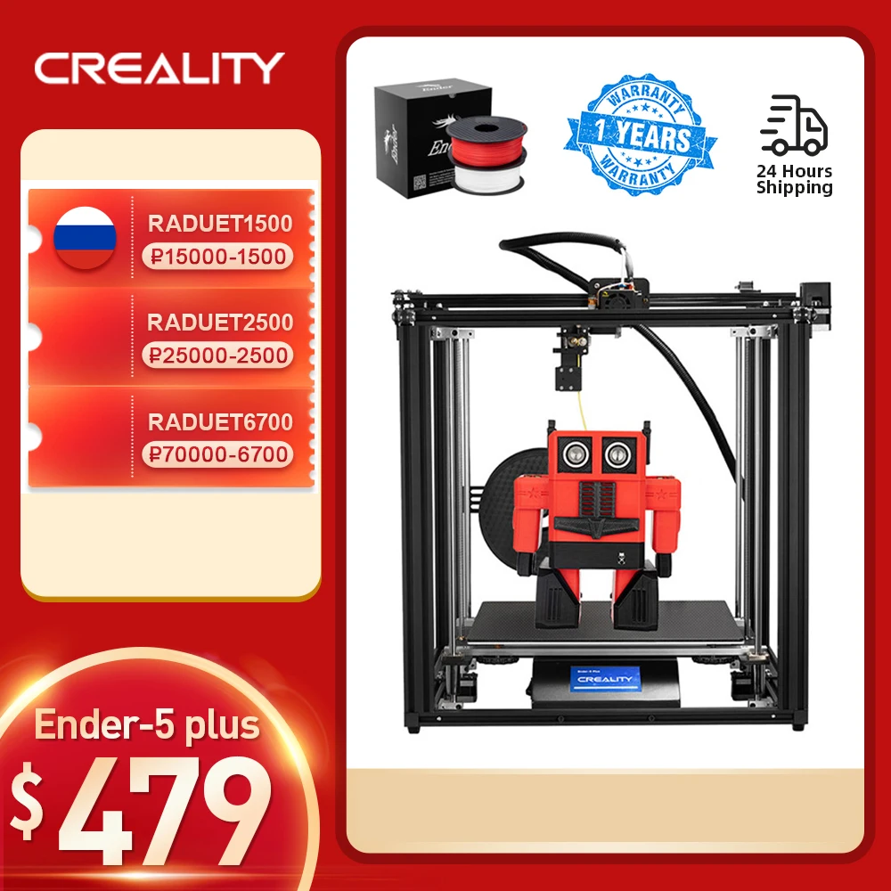Ceality 3D принтер Ender-5 Plus Dual Z-Axis Brand Power Large Printing Size BL Touch Levelling Resume Print Filament Sensor
Ceality 3D принтер Ender-5 Plus Dual Z-Axis Brand Power Large Printing Size BL Touch Levelling Resume Print Filament Sensor