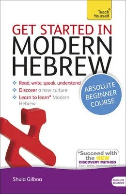 

Начать обучение современному ивриту абсолютный курс начинающих, изучение языка, обучающий материал, учебная подготовка, грамматика и слова...
