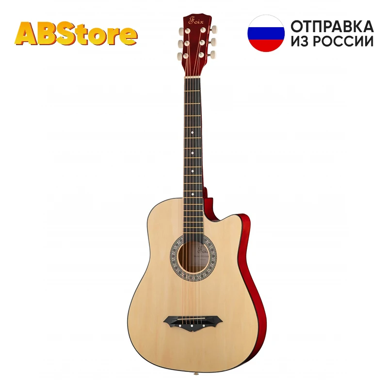 Гитара акустическая Foix 6 струн FT-R38B-BLS классическая для начинающих опытных