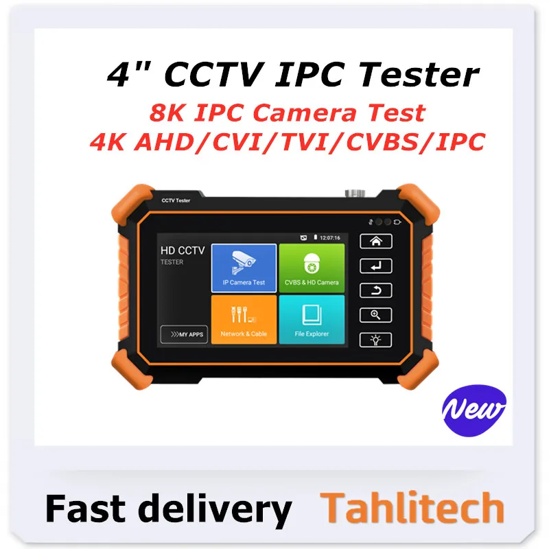 Тестер видеонаблюдения 4 дюйма 8K IPC монитор тестер с портом POE 48 в CCTV |