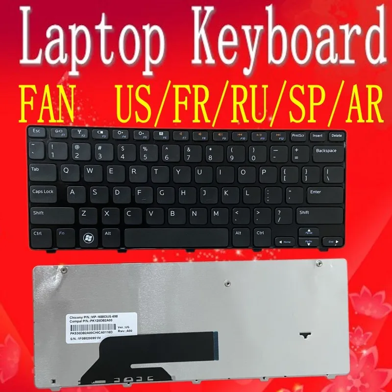 for dell, inspiron m101, m101z, m102, m102z, 1120, 1122 laptop keyboard notebook
for dell, inspiron m101, m101z, m102, m102z, 1120, 1122 laptop keyboard notebook