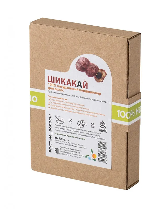 Шикакай (кондиционер для волос) Мыльные орехи 100 г | Красота и здоровье