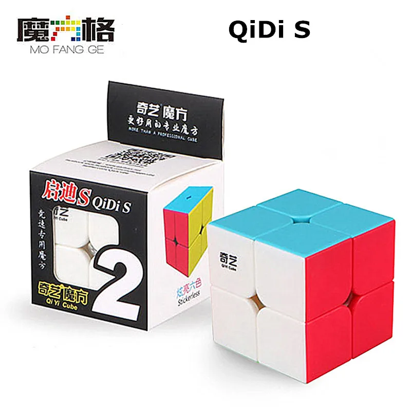 Скоростной волшебный кубик qiyi 2x2x2 головоломка qidi 2x2 волшебных образовательных
