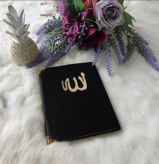 Bag Boy Covered with Velvet Covered Yasin (Black muslim gift سجاد صلاة مسلم هدية إسلامية sijad salat muslim hadiat 'iislamia
Bag Boy Covered with Velvet Covered Yasin (Black muslim gift سجاد صلاة مسلم هدية إسلامية sijad salat muslim hadiat 'iislamia