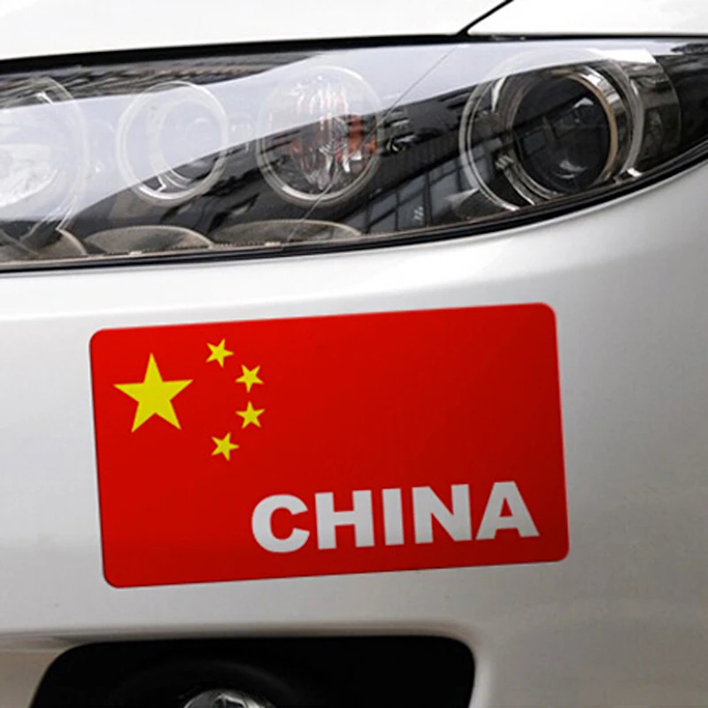ROLLSROVER Soft PVC Car Body Reflective Decorative Sticker China National Five Star Flag 2PCS Set
ROLLSROVER Soft PVC Car Body Reflective Decorative Sticker China National Five Star Flag 2PCS Set