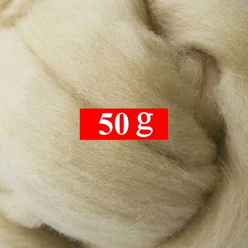 

50g Merino Wool Roving for Needle Felting Kit, 100% Pure Felting Wool, Soft, Delicate, Can Touch the Skin (Color 16)