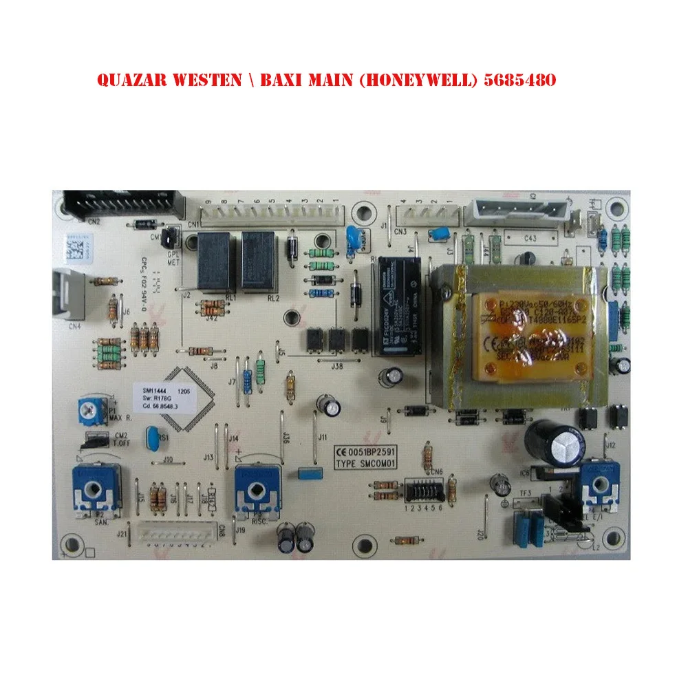 Baxi Roca Main Westen Qusar Plus 0.580.107 Quazar \ board (Honeywell) Артикул 5685480 Honeywell | Бытовая техника