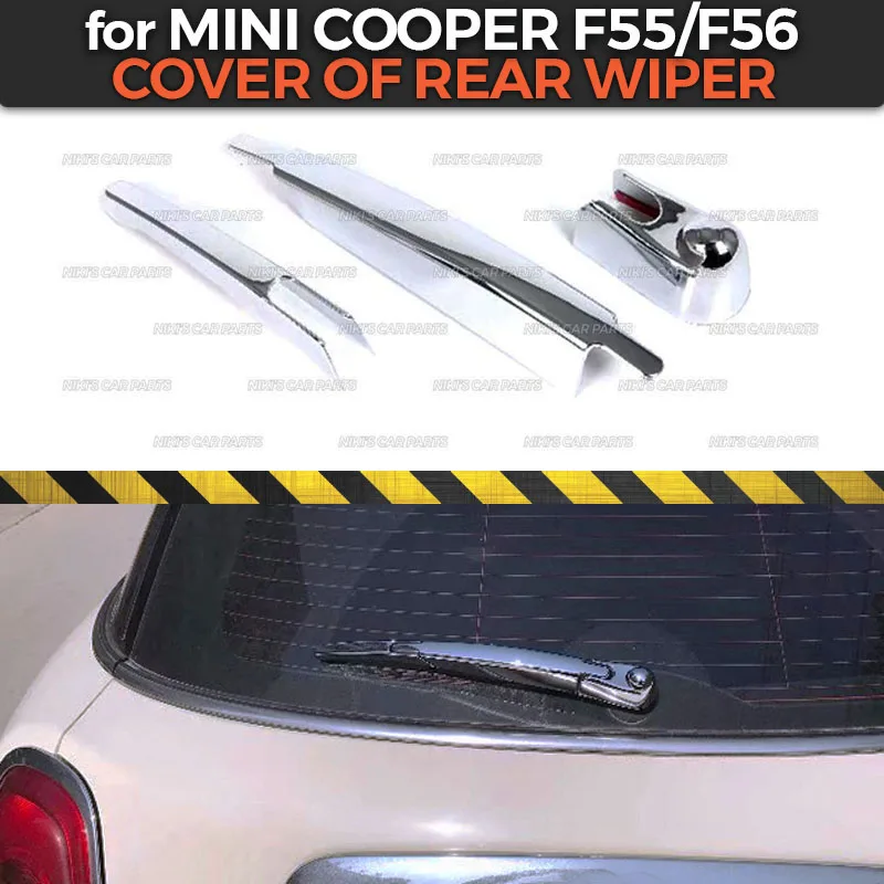 Накладка на задний стеклоочиститель для BMW Mini Cooper F55/F56 2014-2018 ABS пластик 1 комплект/3