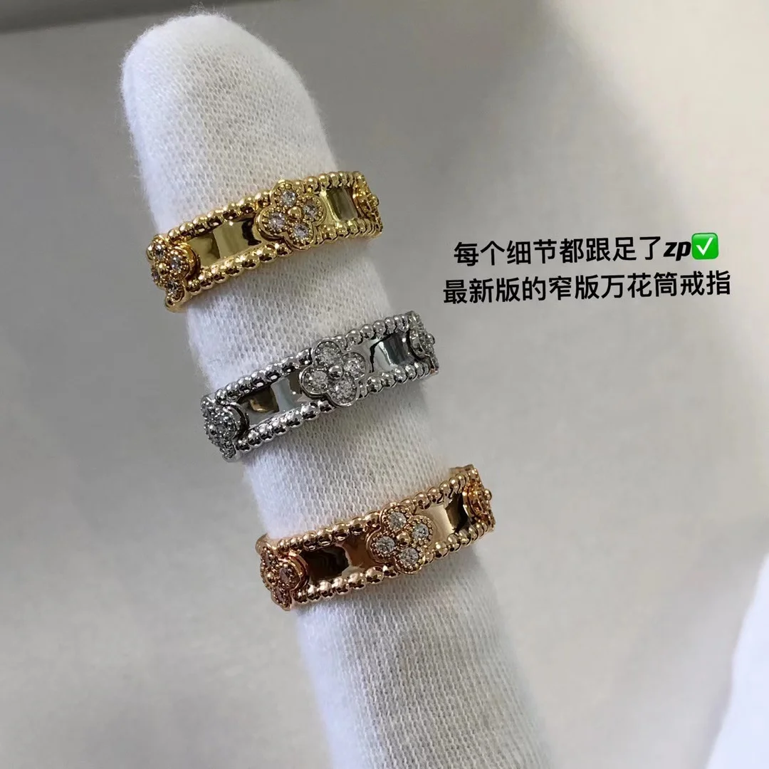 S925 Sterling Silver Kaleidoscope Ring Ladies Fashion Boutique Luxury Brand Jewelry Couple Ring Gift, Factory Wholesale
S925 Sterling Silver Kaleidoscope Ring Ladies Fashion Boutique Luxury Brand Jewelry Couple Ring Gift, Factory Wholesale