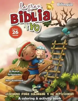 Nuevo Testamento - Cuaderno para colorear y de actividades (bilingвод): книга для раскрашивания и активности нового характера (двуязычная)
Nuevo Testamento - Cuaderno para colorear y de actividades (bilingвод): книга для раскрашивания и активности нового характера (двуязычная)