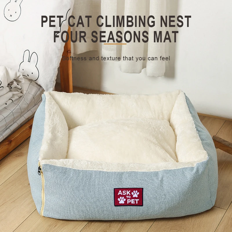 KIMPETS Soft Warm Dog Bed Mat Removable Cover Washable Bed for Small Medium Large Dogs Square Cat Dog Nest Couch Puppy Cushion
KIMPETS Soft Warm Dog Bed Mat Removable Cover Washable Bed for Small Medium Large Dogs Square Cat Dog Nest Couch Puppy Cushion
