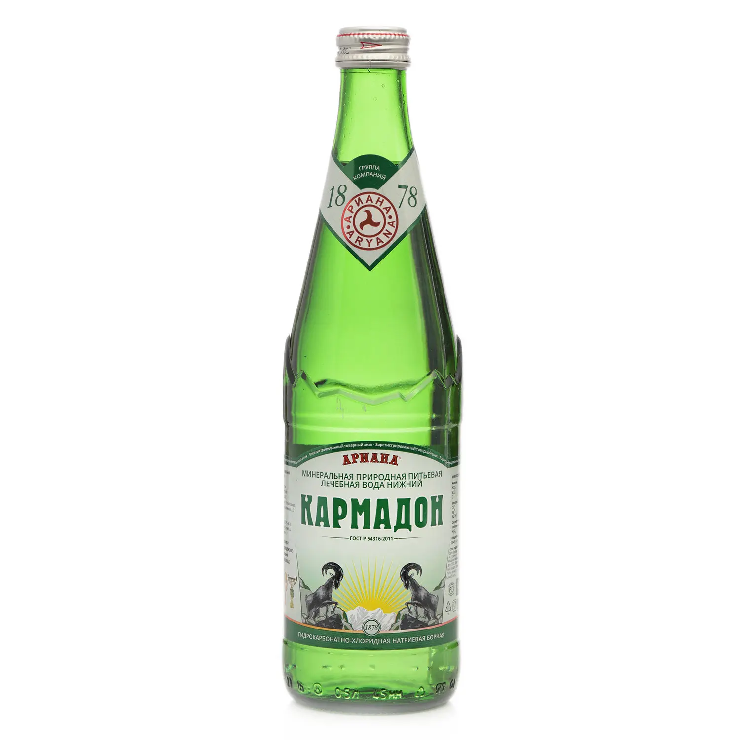 Зеленый Кармадон Интернет Магазин