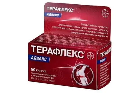 Терафлекс Адванс 120 Купить В Москве