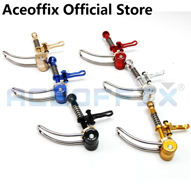 Зажим для сиденья Aceoffix Brompton sp04|Зажимы сидений| |
