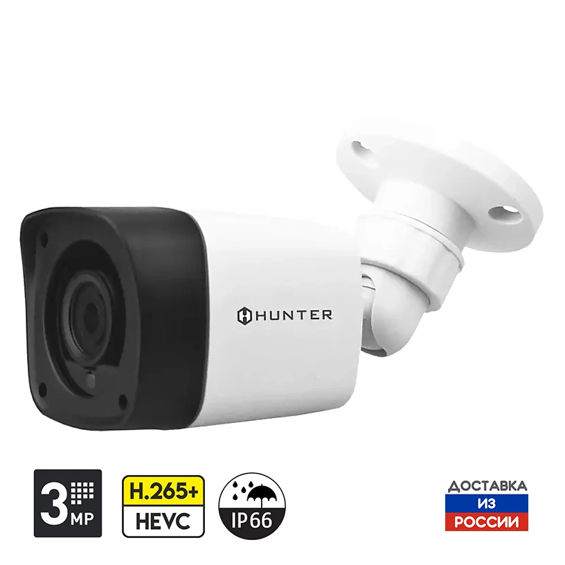 IP камера видеонаблюдения 3Mп Hunter HN-BP23IRe (2.8) Hikvision и XM совместимая IP66 P2P облако H.265+ |