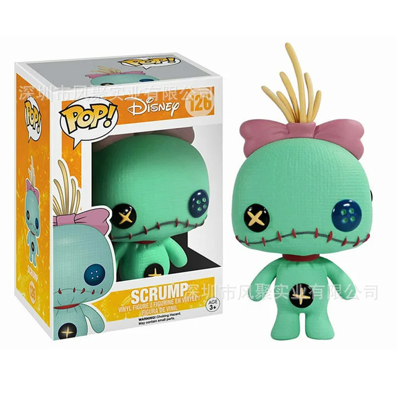 Funko- 9CM Scrump Anime Action Figure Pokemon Figures Figurines Manga Vinyl Dolls Kids Toys For Boys 
Funko- 9CM Scrump Anime Action Figure Pokemon Figures Figurines Manga Vinyl Dolls Kids Toys For Boys