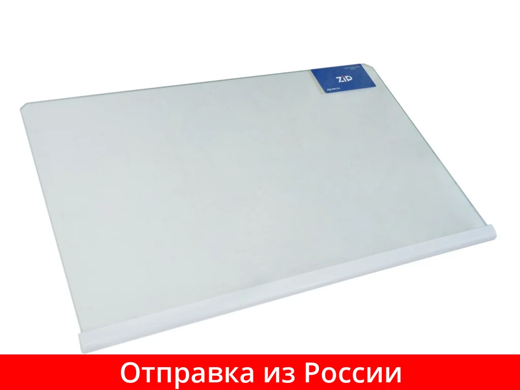 Полка стеклянная над ящиками для фруктов INDESIT ARISTON (503*323*16) зам. C00850921 C00850903 C00257748