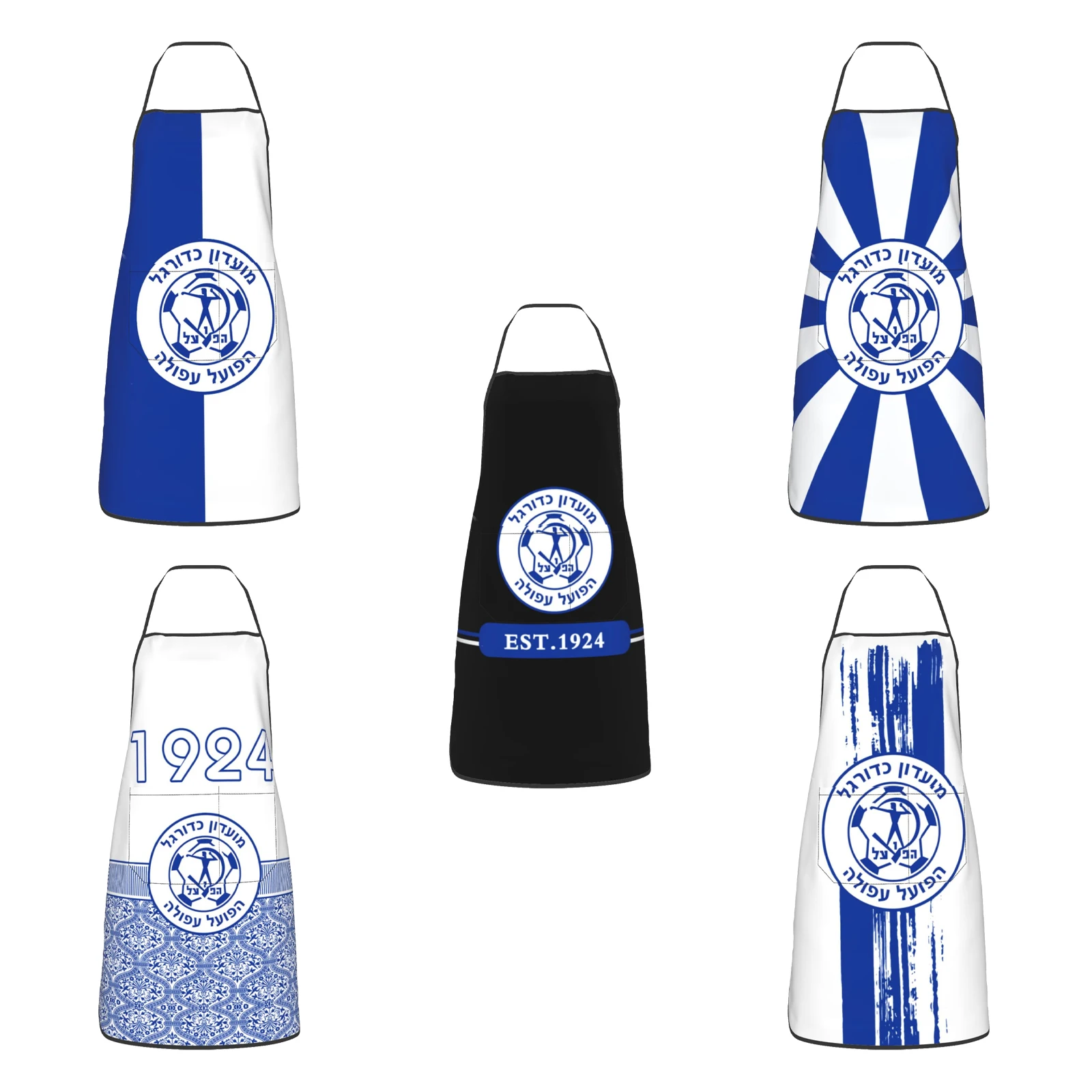 Hapoel Afula Fc Adjustable Bib Apron Waterdrop Resistant with Pocket Cooking Kitchen Aprons for Men and Women
Hapoel Afula Fc Adjustable Bib Apron Waterdrop Resistant with Pocket Cooking Kitchen Aprons for Men and Women