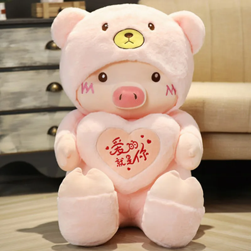 Qdkva Cute little piggy piglet pig plush toy children's doll bed sleeping pillow rag doll Valentine's day gift 50cm
Qdkva Cute little piggy piglet pig plush toy children's doll bed sleeping pillow rag doll Valentine's day gift 50cm